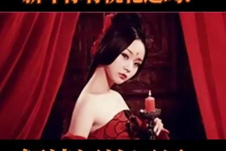 八字如何影响桃花运？教你如何提升缘分