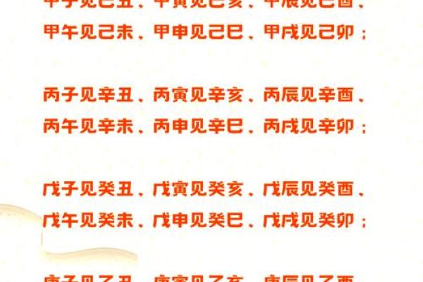 如何识别八字喜水的人 这些特点能帮你一眼看穿 如何识别八字喜水的人 这些特点能帮你一眼看穿