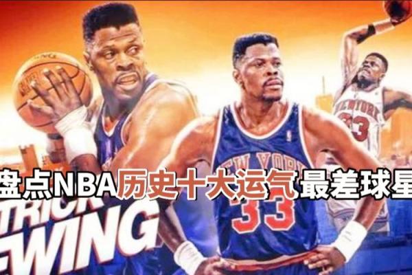 运程解读:稳定与突破的关键时刻 运程解读:稳定与突破的关键时刻