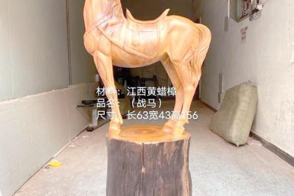 提升办公室运势的风水摆件选择指南 提升办公室运势的风水摆件选择指南