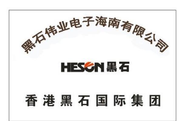 数码产品企业品牌名称大全精选 数码产品企业品牌名称大全精选