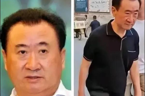 你了解王健林的八字吗?这决定了他为什么如此成功 你了解王健林的八字吗?这决定了他为什么如此成功