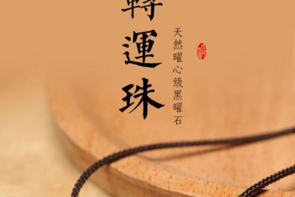 牛男本命年如何避免感情纠纷 牛男本命年如何避免感情纠纷
