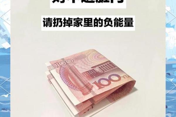 福州家居风水生产商推荐与装修搭配的最佳指南 福州家居风水生产商推荐与装修搭配的最佳指南