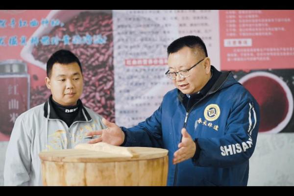 江西兴国风水先生:传承与创新的完美融合 江西兴国风水先生:传承与创新的完美融合