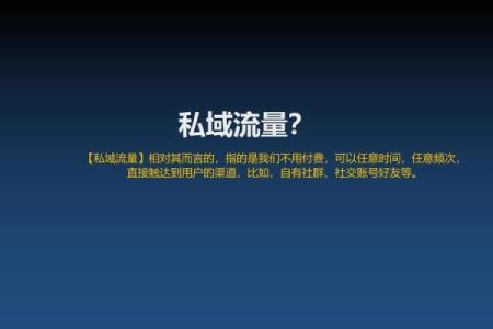 从微信看现代社交软件的进化