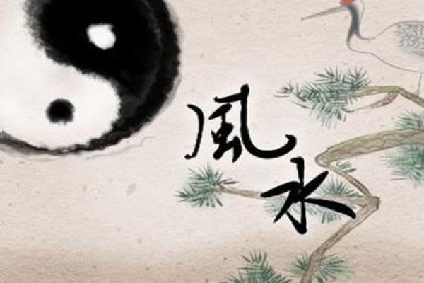 如何通过生辰八字挑选纹身?免费测算带你一步到位 如何通过生辰八字挑选纹身?免费测算带你一步到位