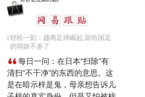一键查询,万年历轻松找日期,告别手算烦恼 一键查询,万年历轻松找日期,告别手算烦恼