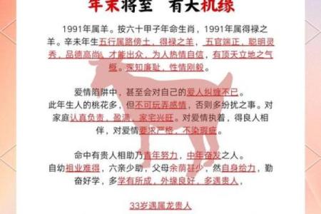 甲子年女命离婚后，如何找到真正属于自己的幸福