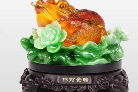 青蛙摆放位置在办公室中的风水意义