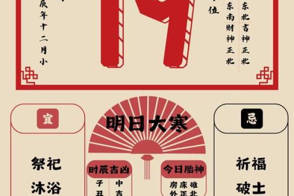 你知道今天农历几号吗?这一天不容错过 你知道今天农历几号吗?这一天不容错过