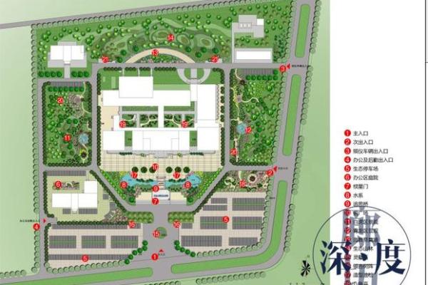 火葬场旧址楼盘风水解析及其影响因素 火葬场旧址楼盘风水解析及其影响因素