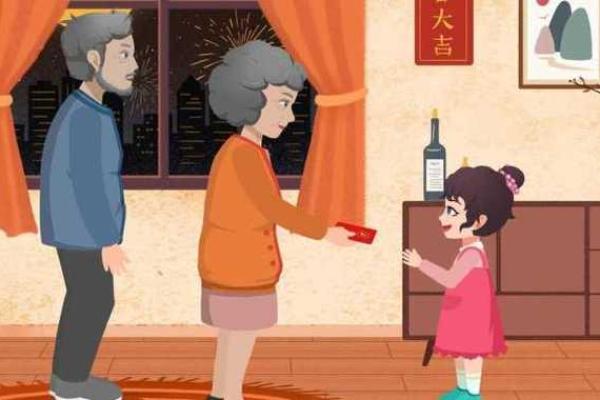 万年历新宠——如意老年,尽享美好时光 万年历新宠——如意老年,尽享美好时光