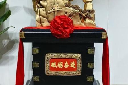 阜康办公风水摆件助力事业腾飞的秘密