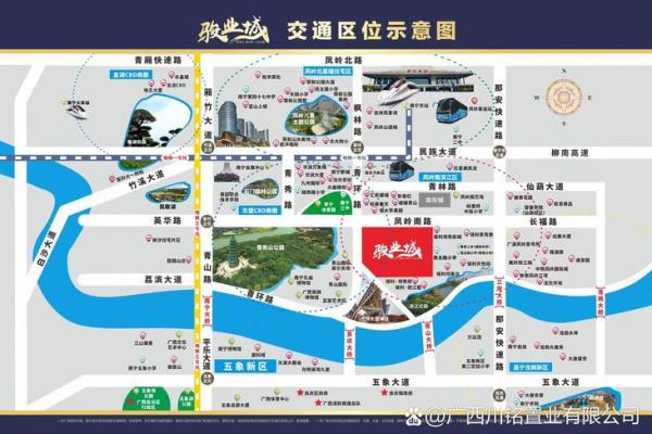 南宁适合办公风水的区域有哪些 南宁适合办公风水的区域有哪些