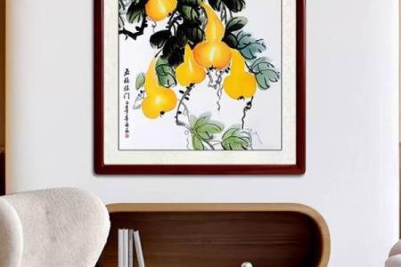 如何通过风水招财挂画改善财运运势