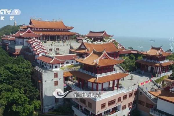 福建适合办公风水的最佳地点推荐 福建适合办公风水的最佳地点推荐