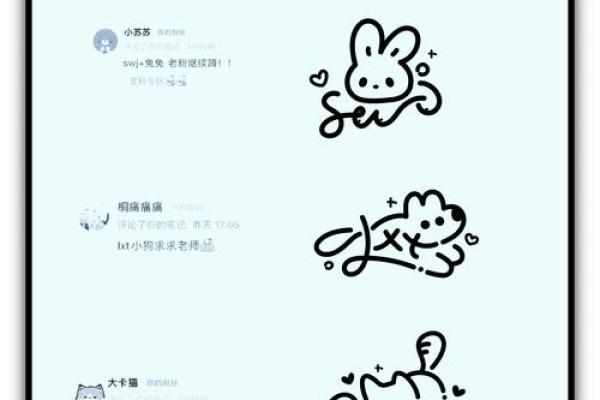 队伍名字创意大全 让你的团队与众不同 队伍名字创意大全 让你的团队与众不同