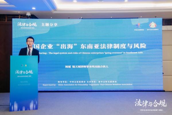 模具公司名字的创意与法律合规问题全解析 模具公司名字的创意与法律合规问题全解析