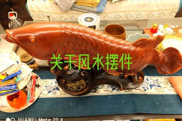 网店运势提升的秘密风水摆件解析 网店运势提升的秘密风水摆件解析