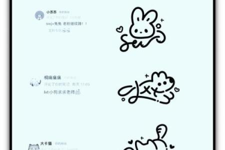 队伍名字创意大全 让你的团队与众不同