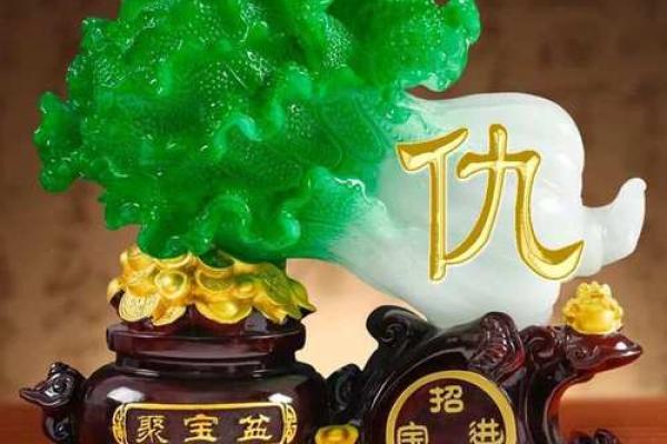 招财风水头像助运提升财运 招财风水头像助运提升财运