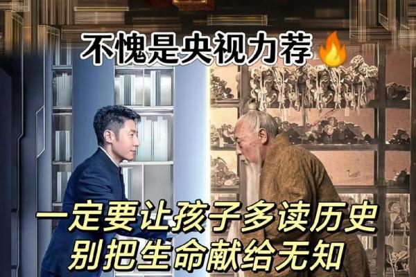 穿越时空的回望:揭秘1965年的中国巨变 穿越时空的回望:揭秘1965年的中国巨变