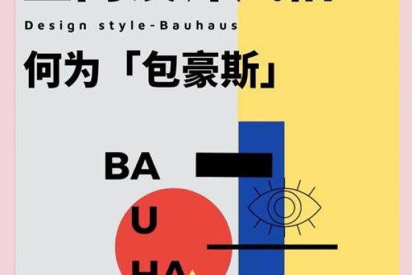 服饰名字大全:独特风格搭配灵感汇总 服饰名字大全:独特风格搭配灵感汇总