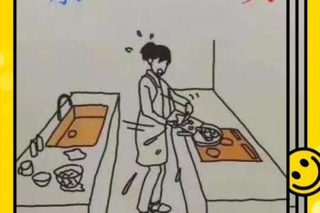 警惕家居风水对心态的潜在影响