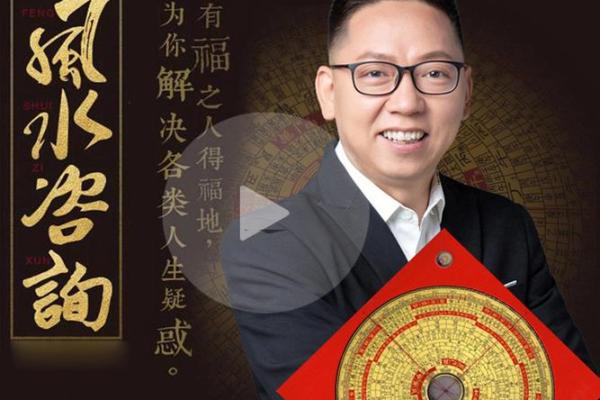 昆山哪里能找到靠谱的风水大师 解析风水咨询的热门选择 昆山哪里能找到靠谱的风水大师 解析风水咨询的热门选择