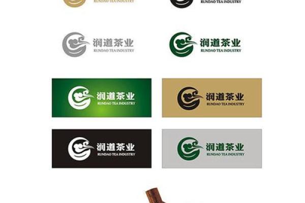提升品牌形象的润字公司命名策略 提升品牌形象的润字公司命名策略