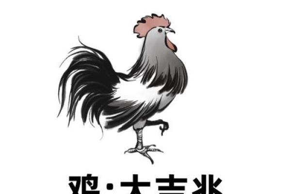 五行缺木的鸡宝宝取名推荐,助力好运来临 五行缺木的鸡宝宝取名推荐,助力好运来临