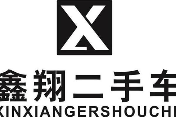手数码科技公司命名指南:如何打造独特且具竞争力的品牌名称 手数码科技公司命名指南:如何打造独特且具竞争力的品牌名称