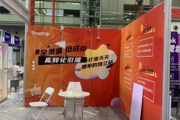 手数码科技公司命名指南:如何打造独特且具竞争力的品牌名称 手数码科技公司命名指南:如何打造独特且具竞争力的品牌名称