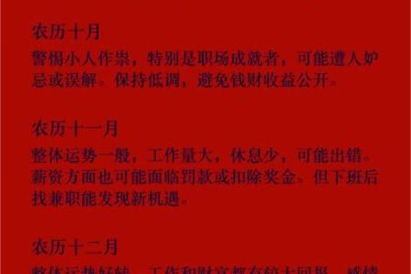 属鸡宝宝起名技巧，给孩子带来好运的最佳选择