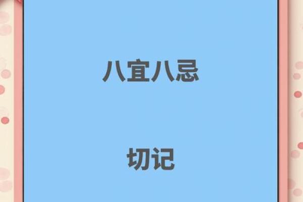 小孩子起名时需要避免的五大常见误区 小孩子起名时需要避免的五大常见误区