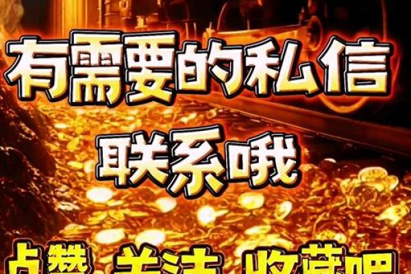 商场招财风水布局指南助力生意兴隆 商场招财风水布局指南助力生意兴隆