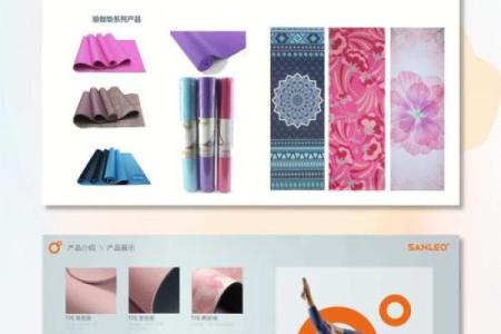 热敏新材料企业命名创意与建议