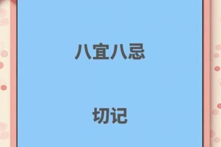 小孩子起名时需要避免的五大常见误区