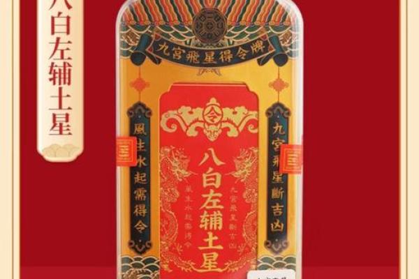 楼层风水对事业与财富的潜在影响 楼层风水对事业与财富的潜在影响