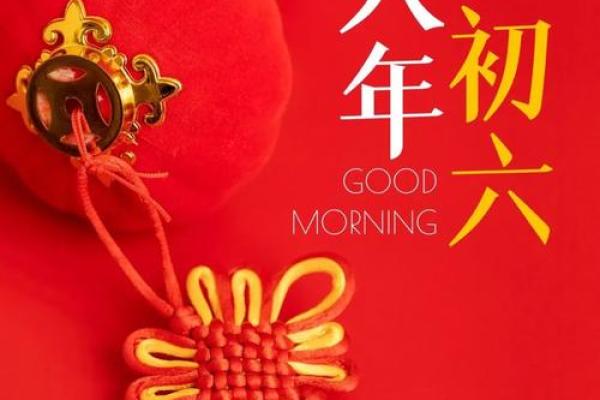 今天农历日子适合做什么?专家告诉你答案 今天农历日子适合做什么?专家告诉你答案