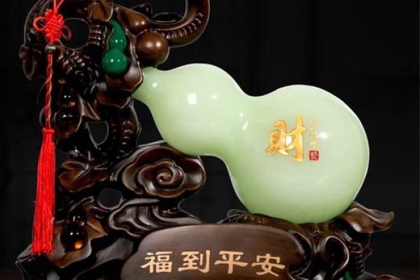 打造和谐办公环境的必备风水摆件 打造和谐办公环境的必备风水摆件