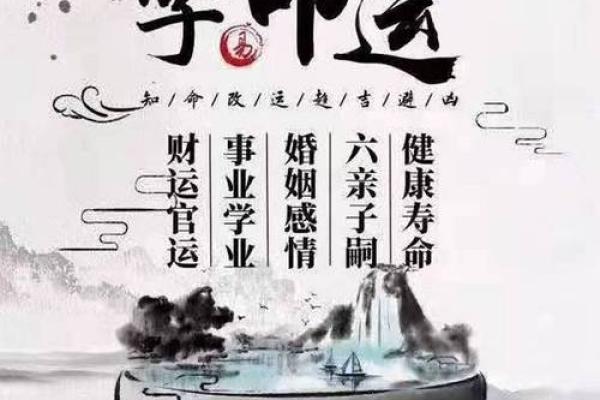 从格八字看命运走向,掌握这几个关键你也能改运! 从格八字看命运走向,掌握这几个关键你也能改运!