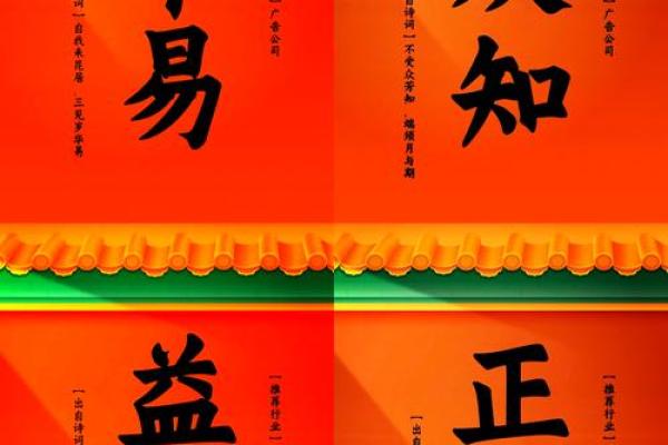 广告VI公司命名技巧与创意大全 广告VI公司命名技巧与创意大全