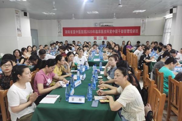 付名扬四海,追求卓越的精神 付名扬四海,追求卓越的精神