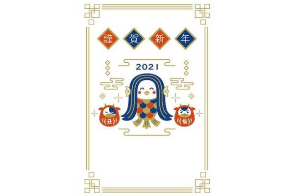 属马人本命年如何恢复精神活力 属马人本命年如何恢复精神活力