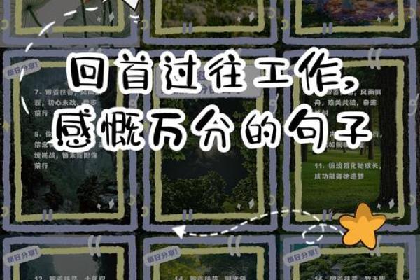 1994年:那些年的辉煌与变迁,万年历带你穿越时光 1994年:那些年的辉煌与变迁,万年历带你穿越时光