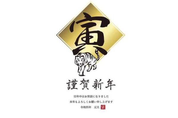 牛男本命年如何理顺家庭关系 牛男本命年如何理顺家庭关系