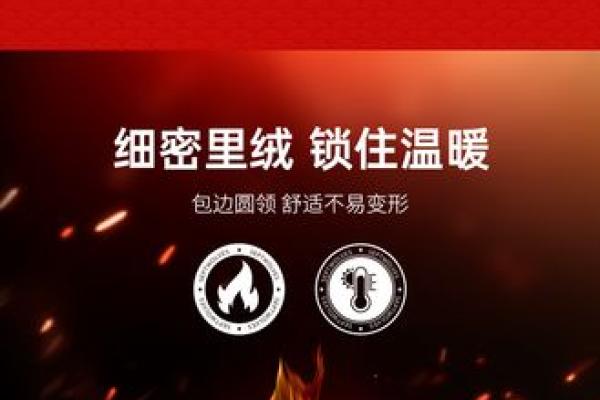 本命年牛男如何平衡工作与家庭 本命年牛男如何平衡工作与家庭