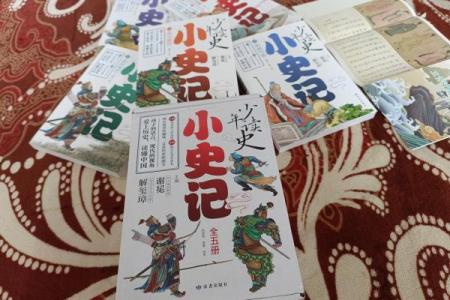 回溯1934：揭秘那个时代的风云变迁